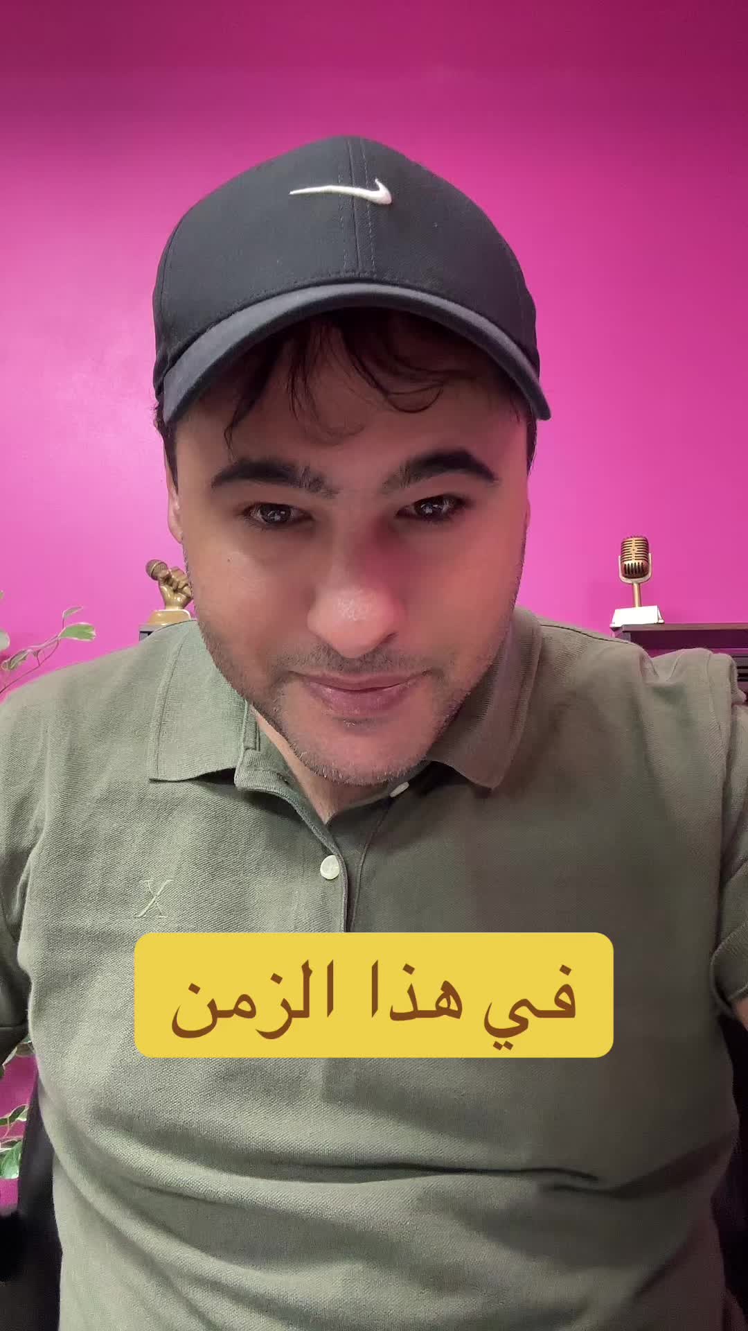 @مذيع أمريكا 🇺🇸