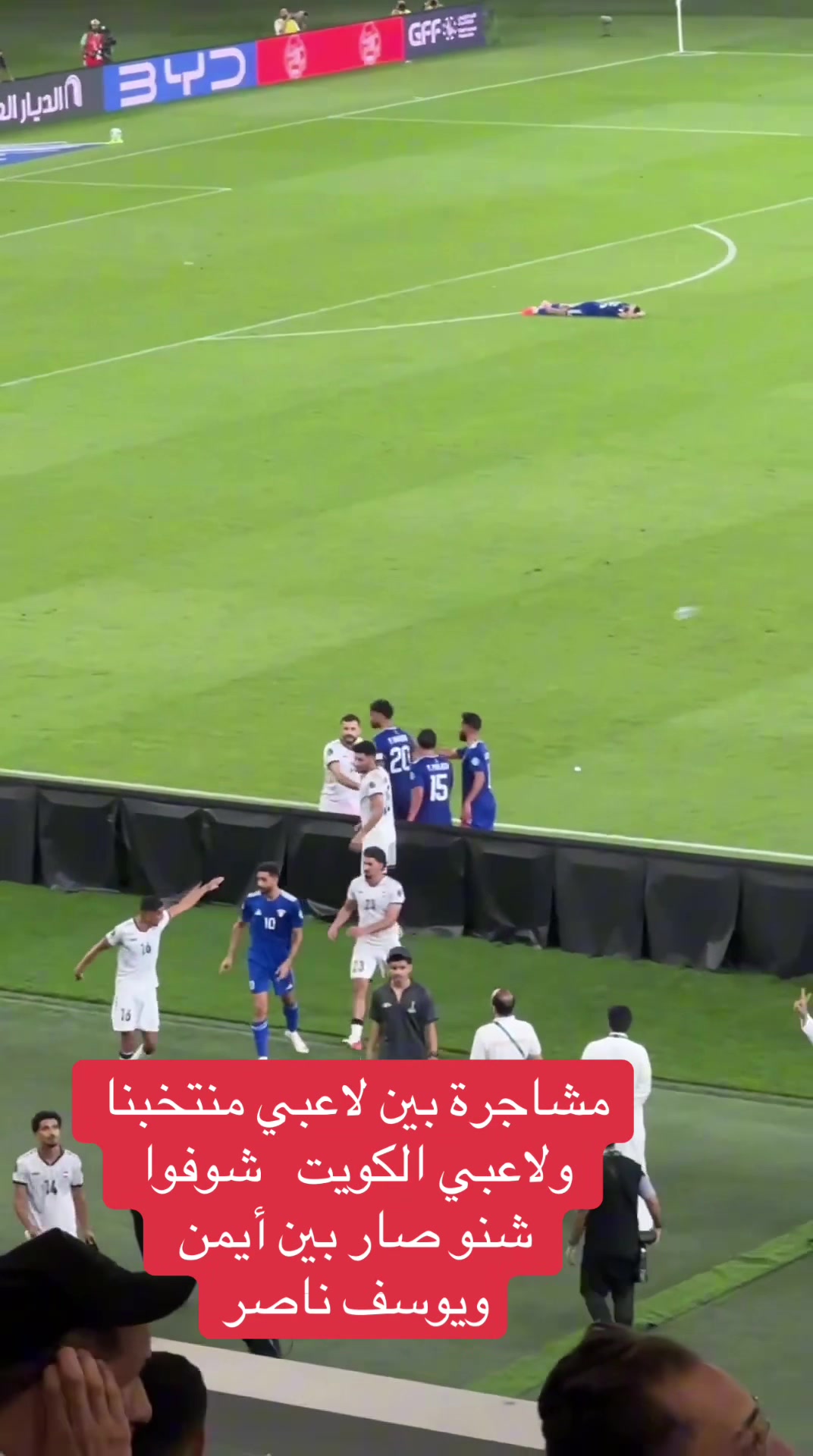 @عاجل وبس