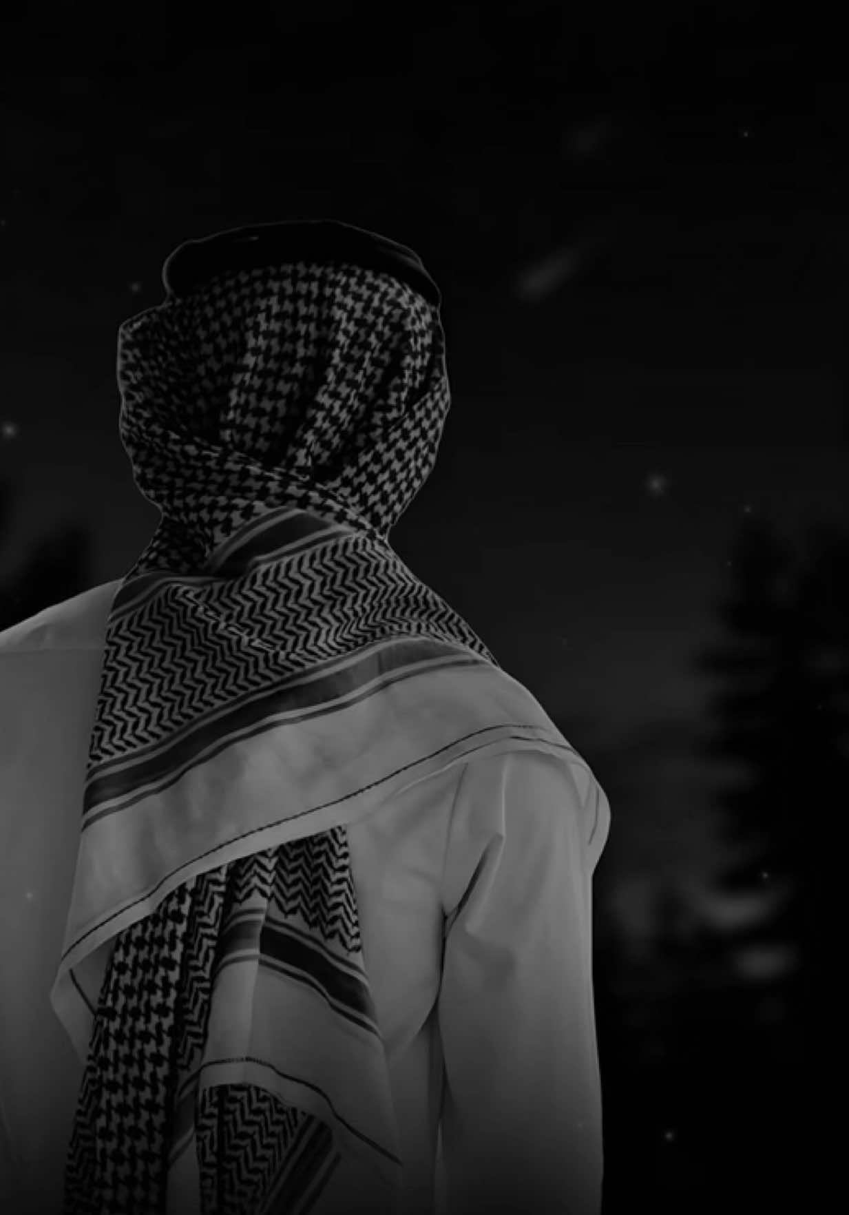 @الذوق الرفيع - ALDHAWQ