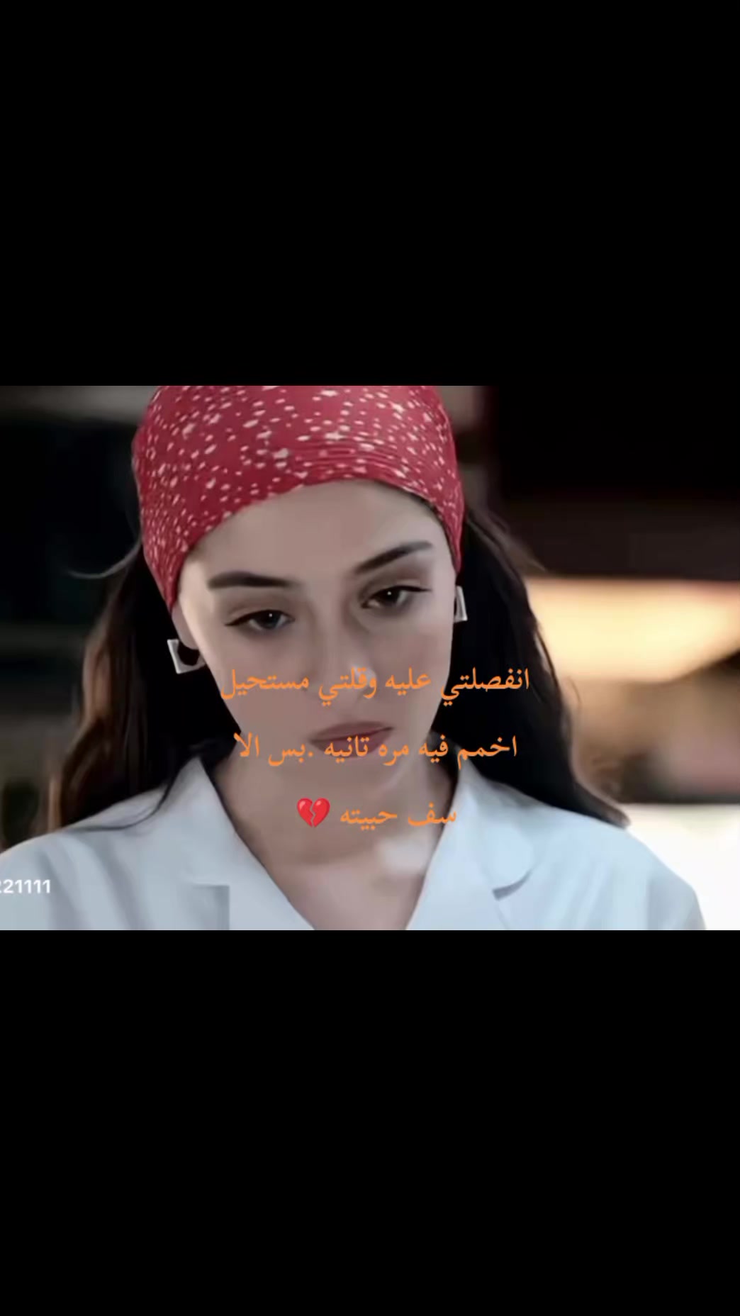 @a,,,,R,,A,,r๐ทโค๏ธ๐ฉน