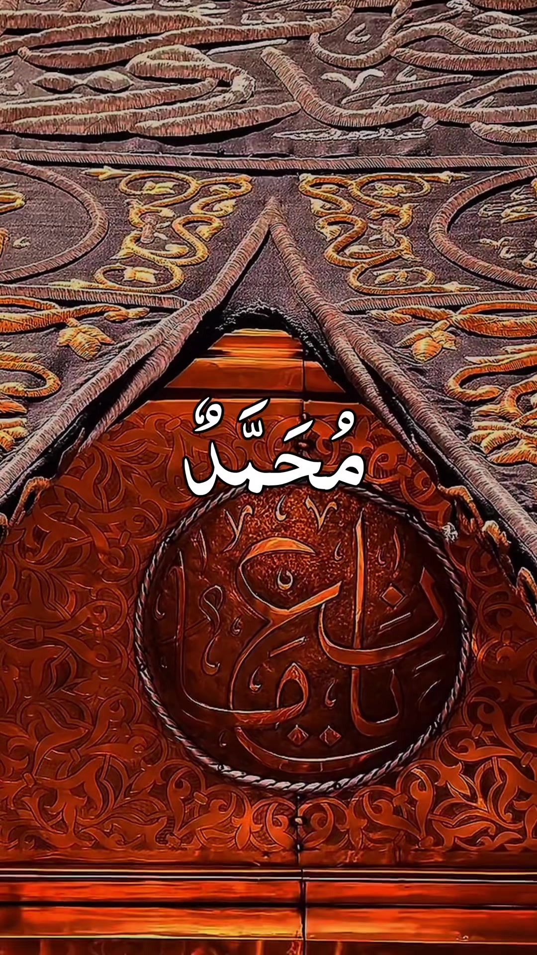 @❣️ Words of Allah ❣️