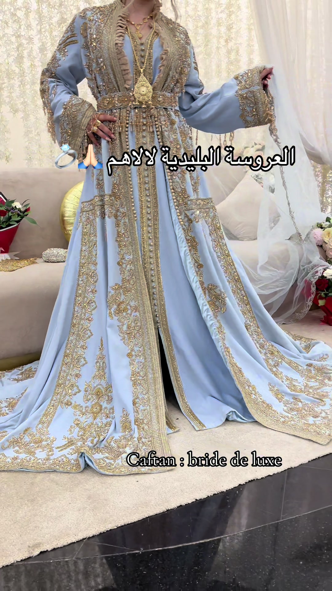 @bride_de_luxe9