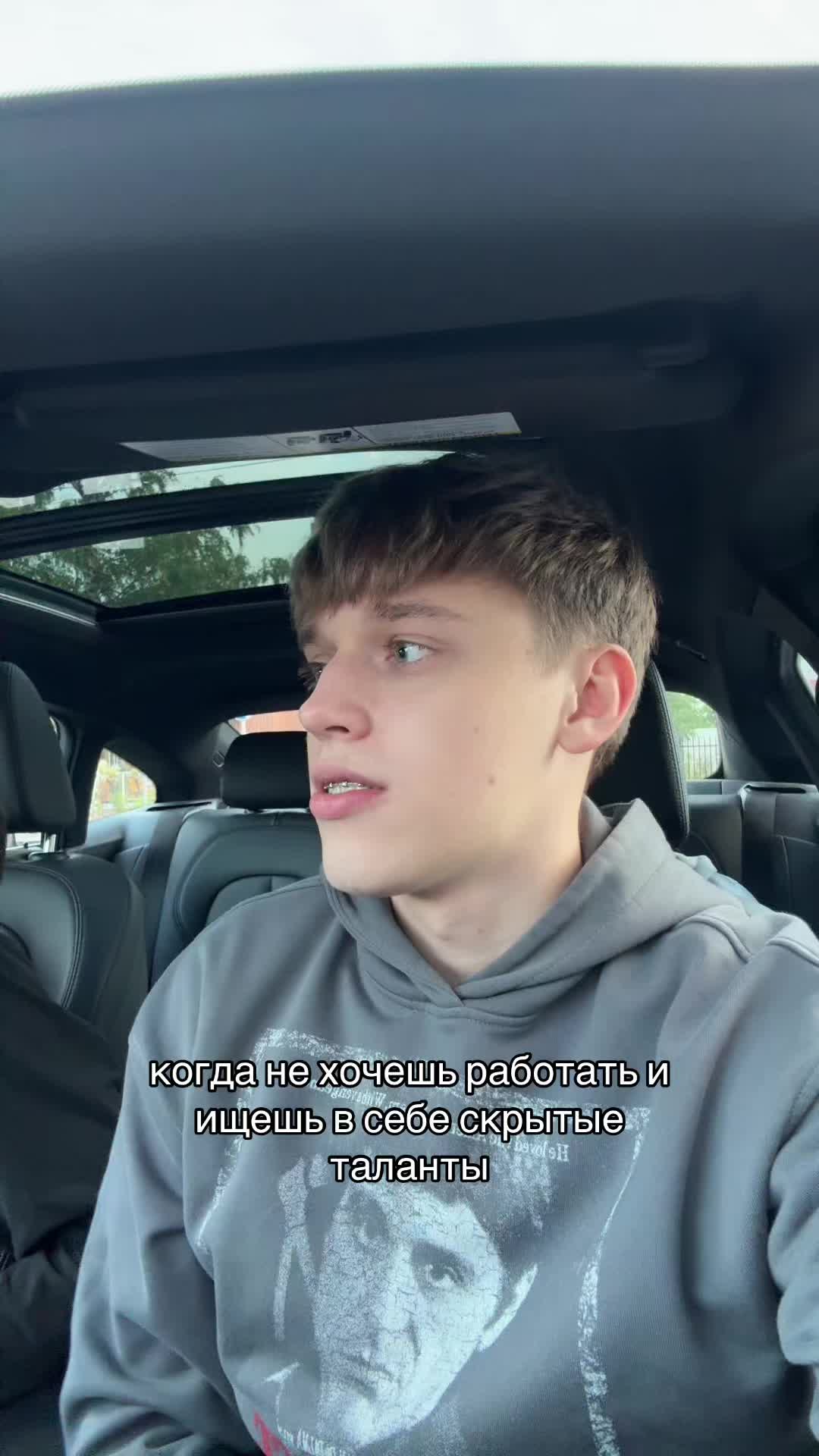 @ТГК: тёмыч доит корову