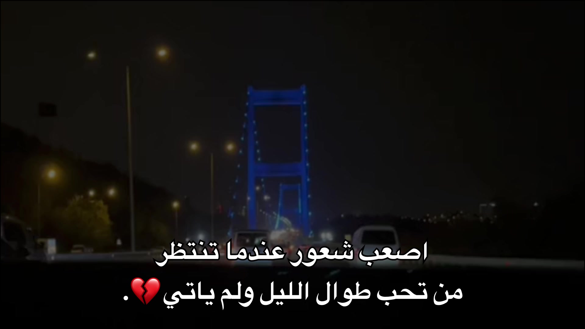 @🖤🪫HAMODE