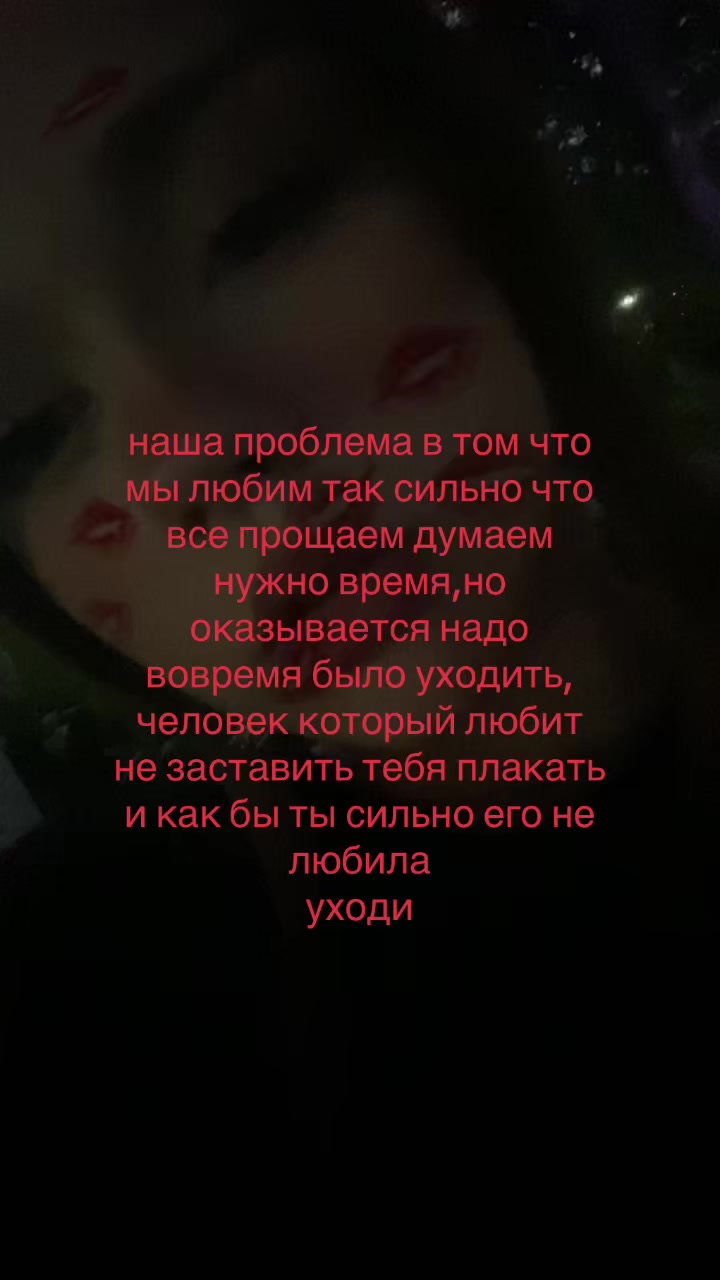 @тгк:velievaa