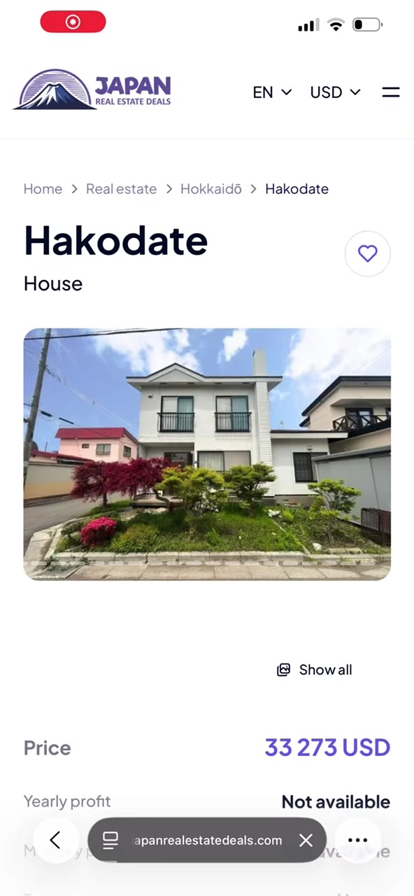 @Japanese Real Estate Deals