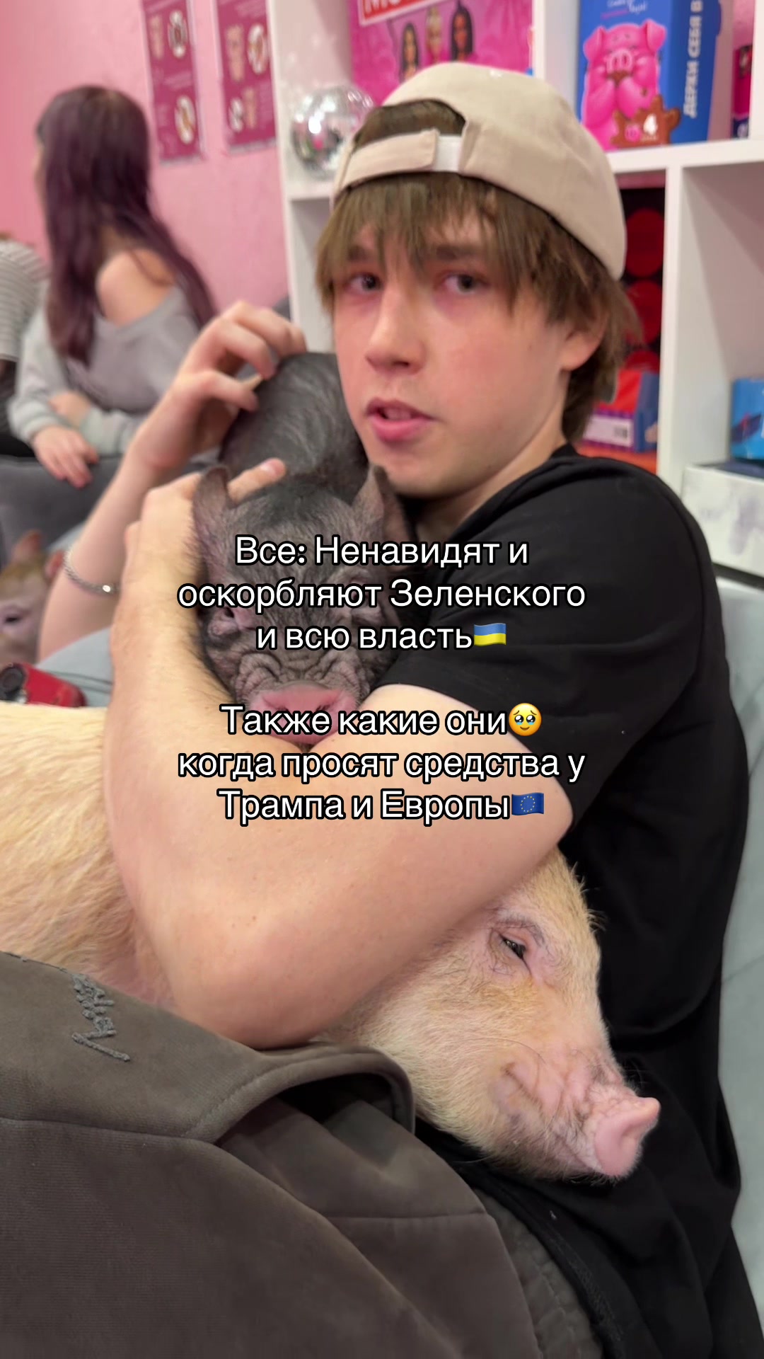 @vulkmann