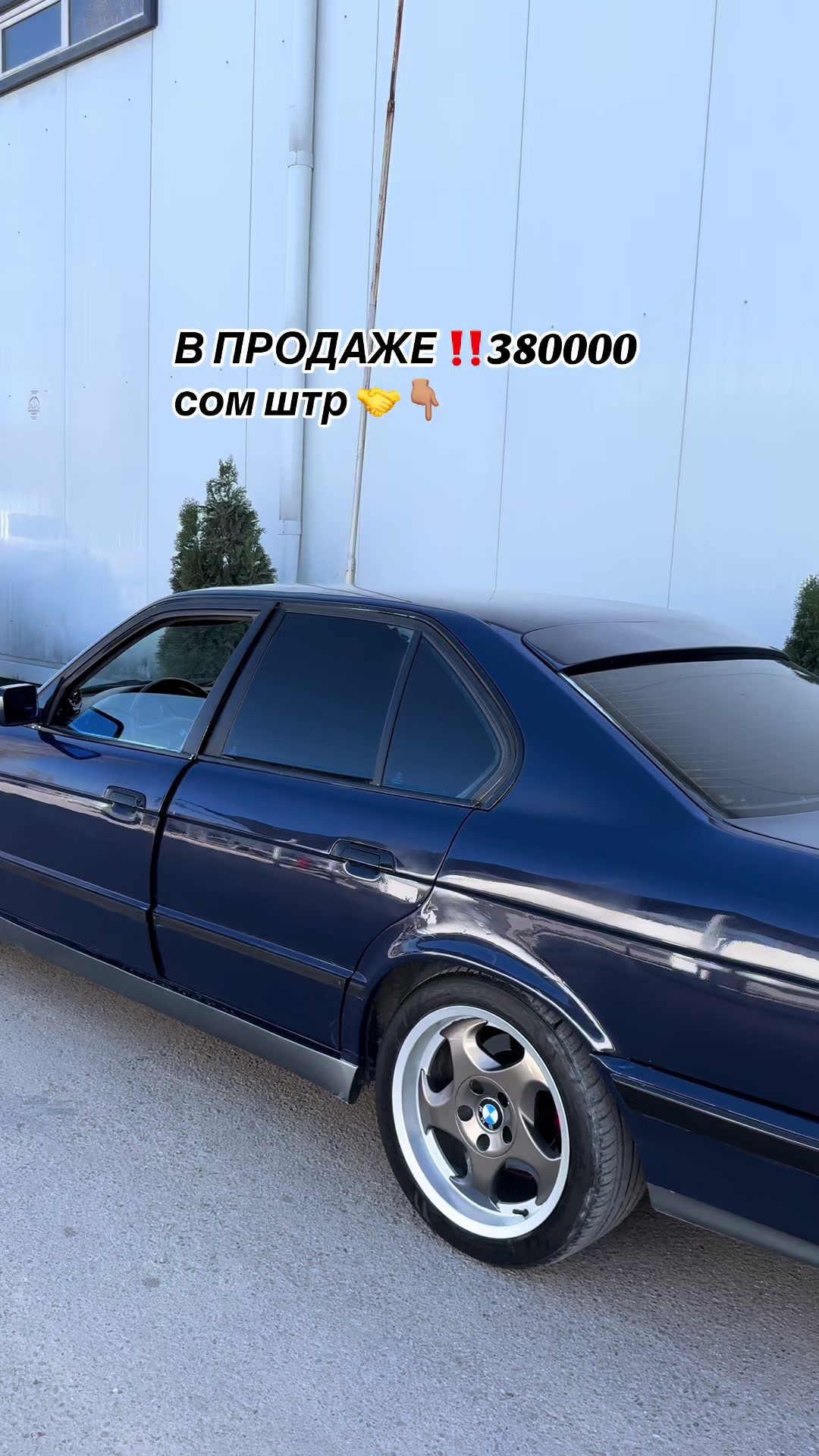@e34Kyrgyzstan