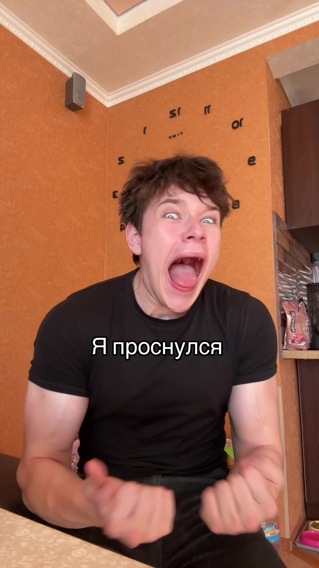 @yongoby
