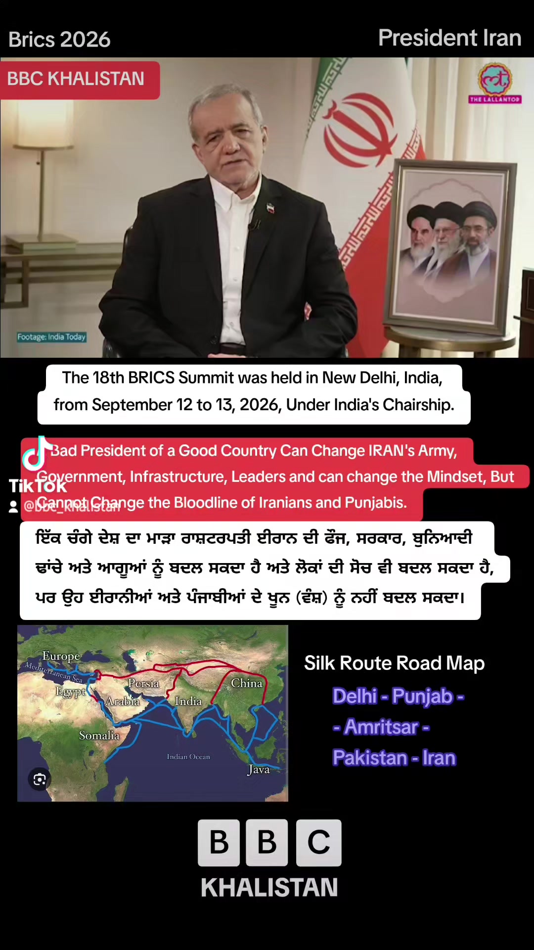 @BBC KHALISTAN