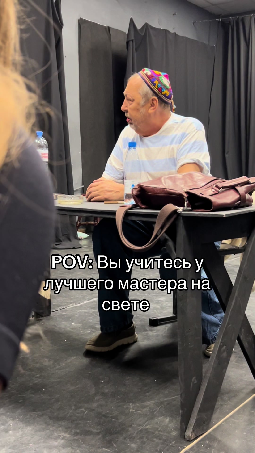 @вася