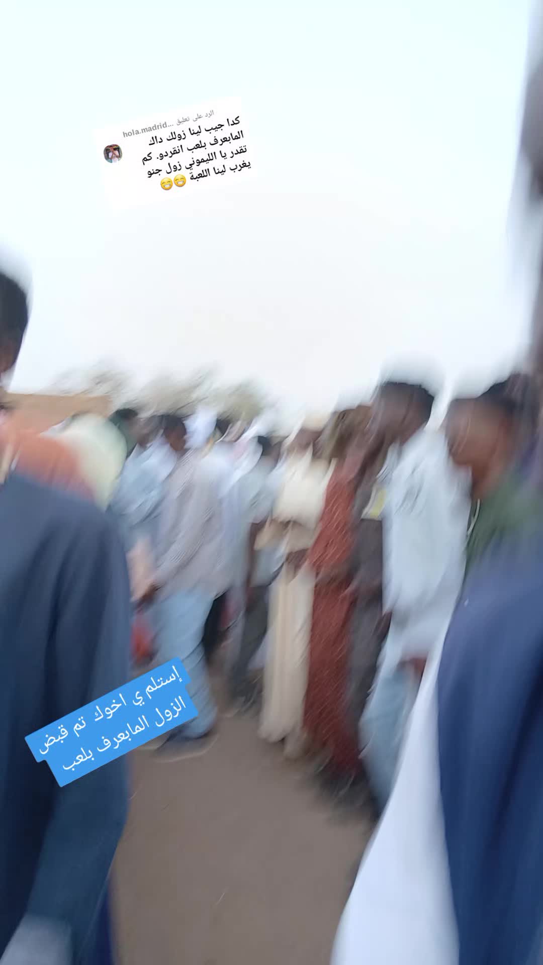 @🔨🔪الليموني 🔨🔪
