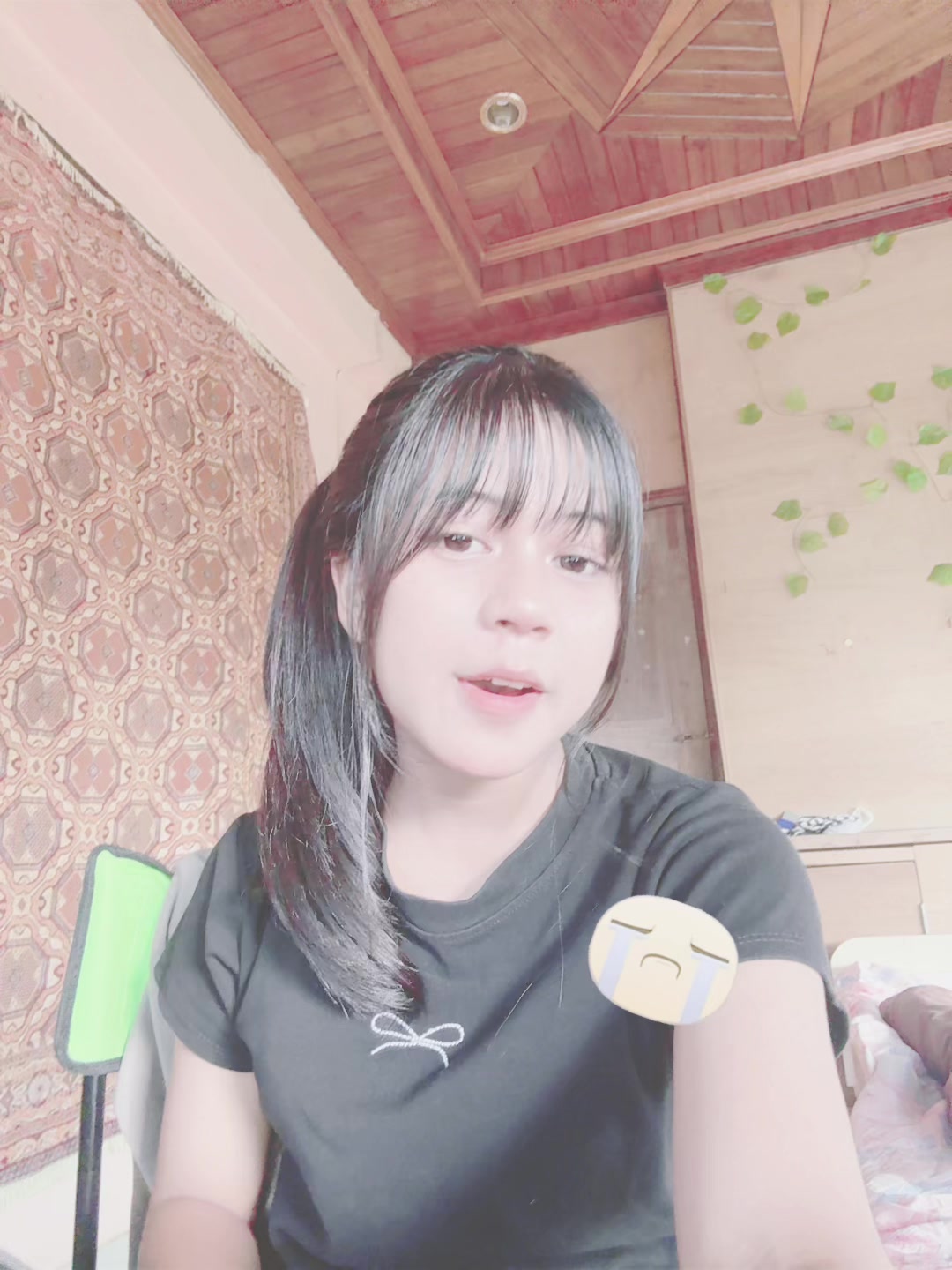@ญ่า วริสรา