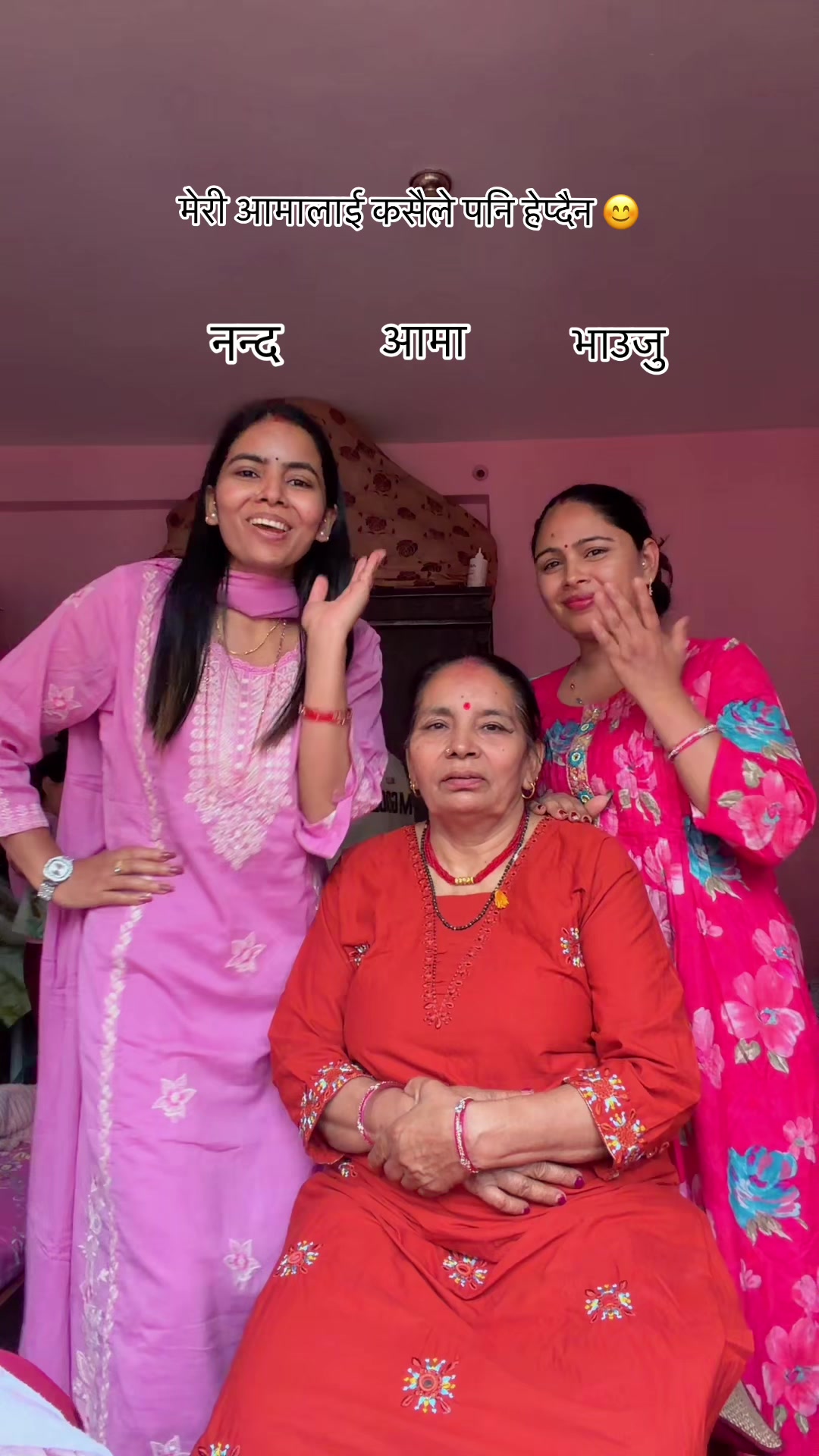 @लुक्मा अधिकारी