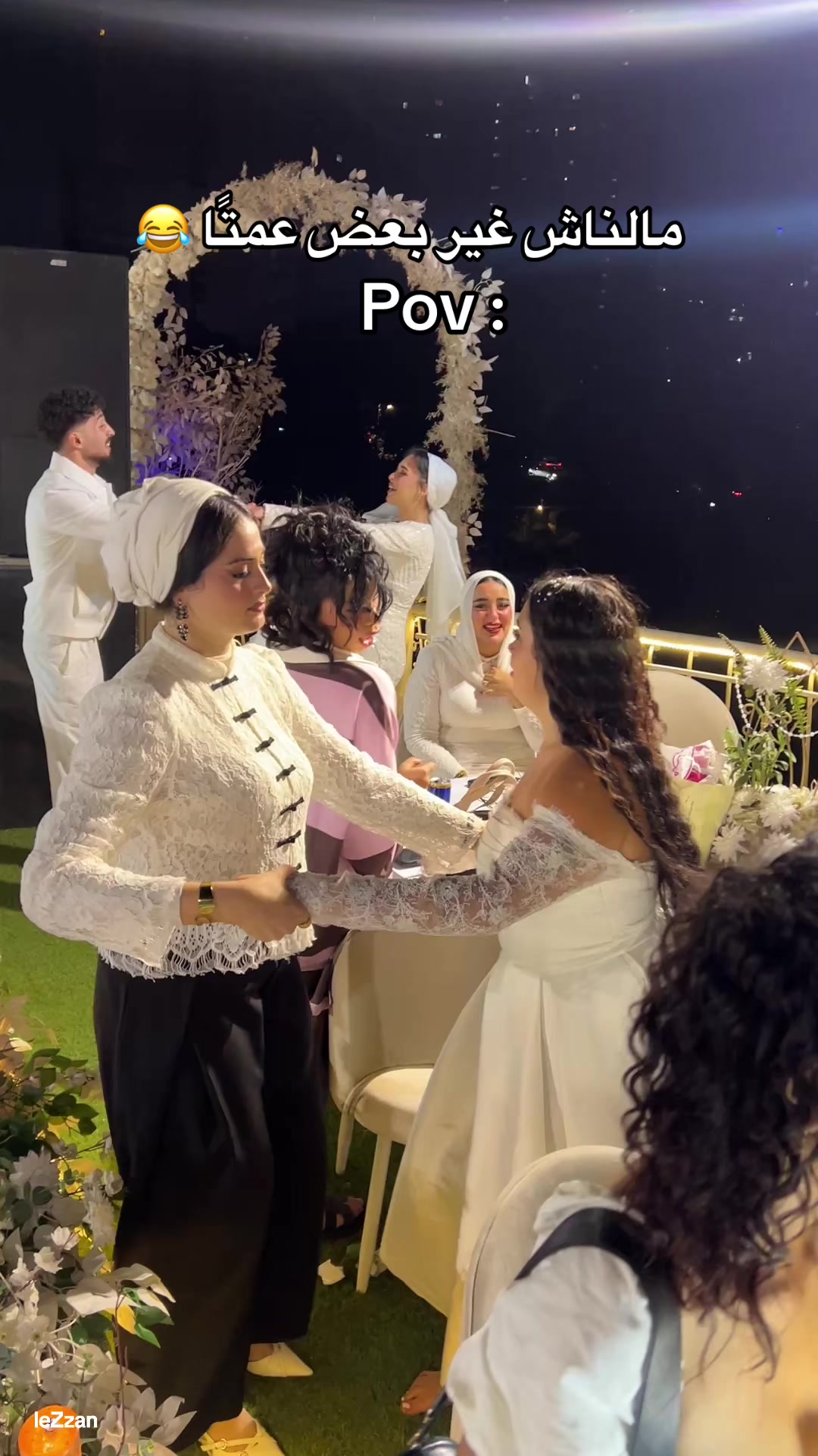@Salma Ebrahim - سلمي ابراهيم