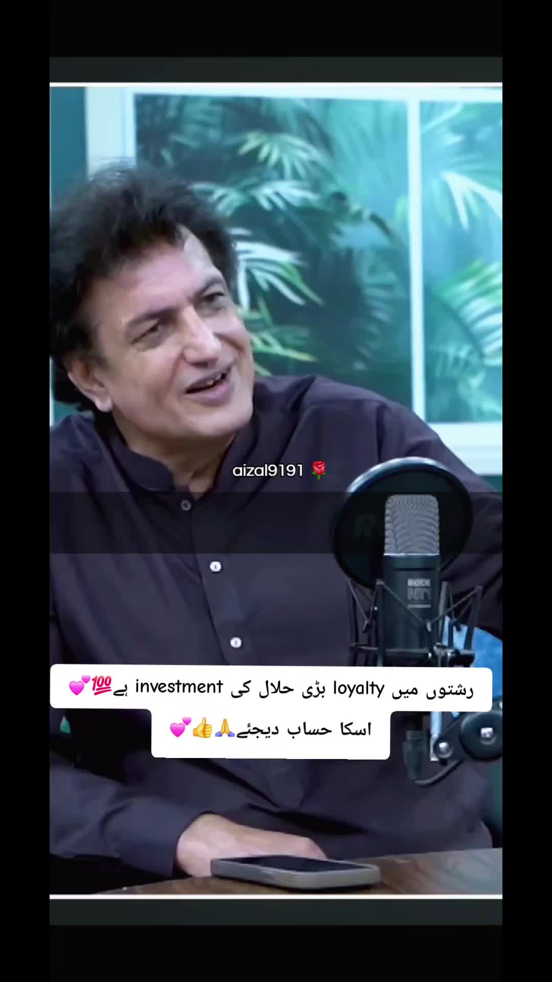 @🌺aizal_writes🌺