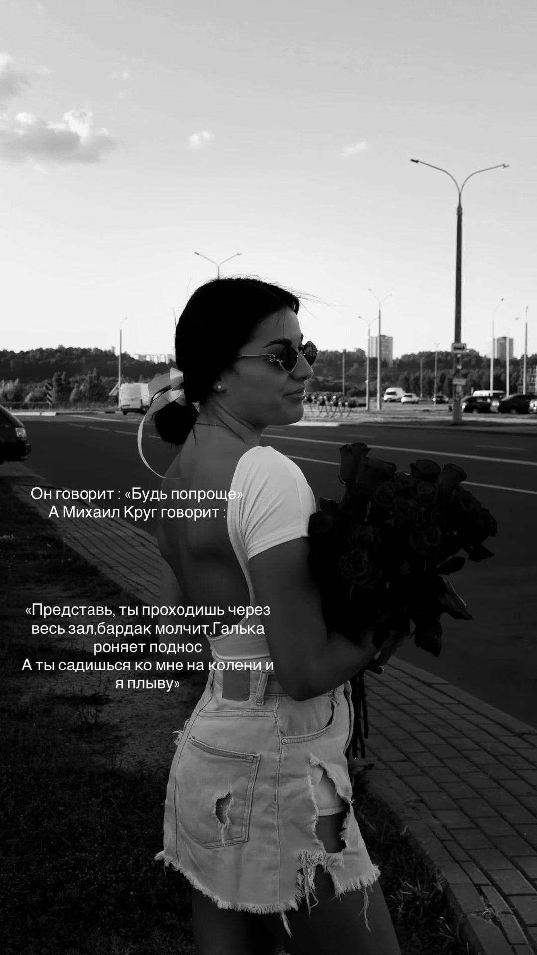 @Marinka