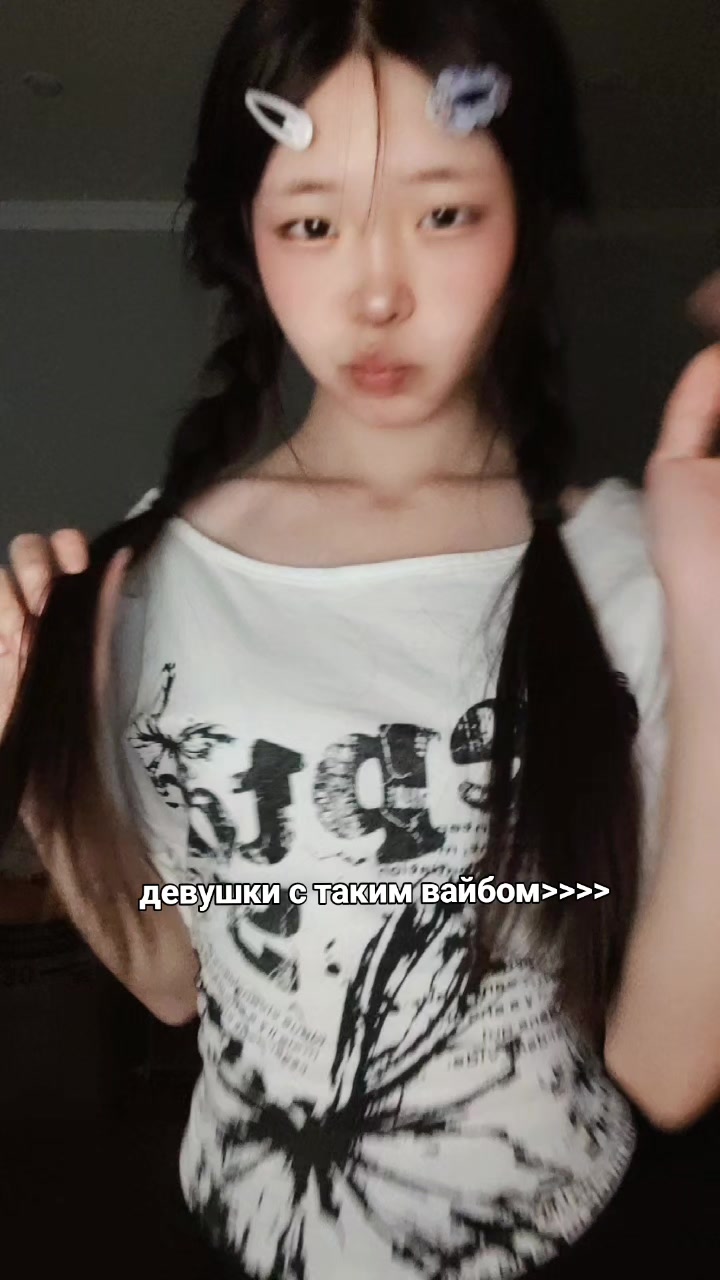 @siyanaღ