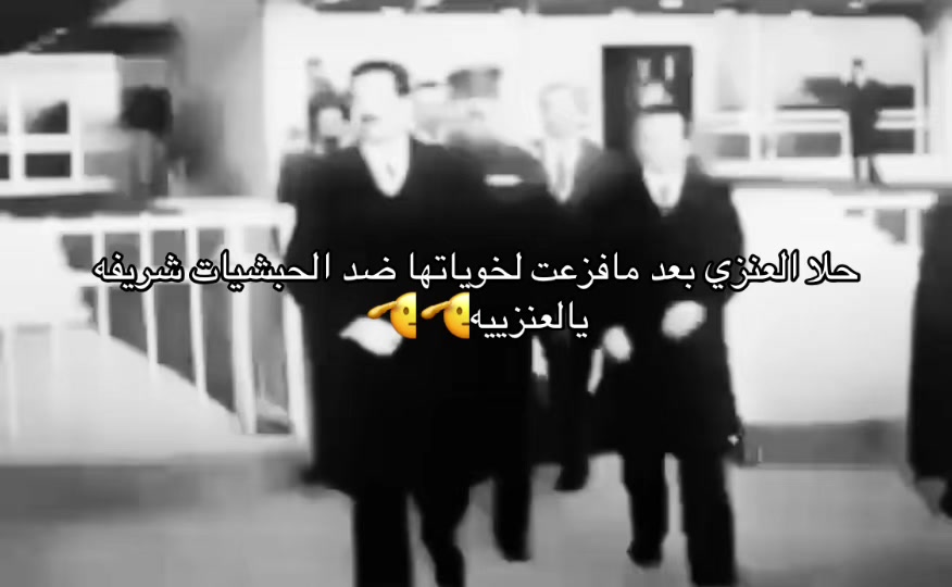 @انستاويه تيكتوكيه يبوي