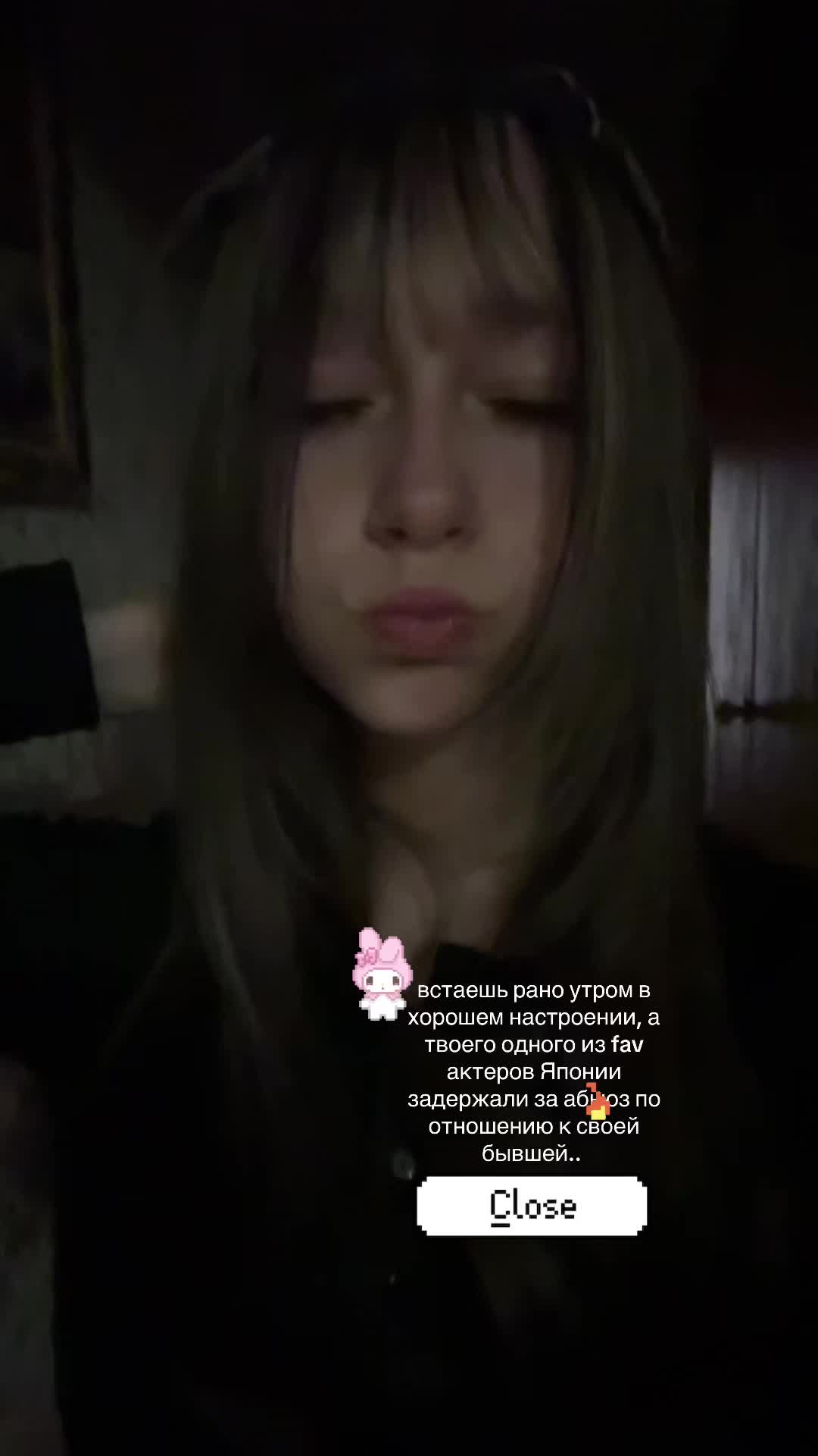 @ダークエンジェル