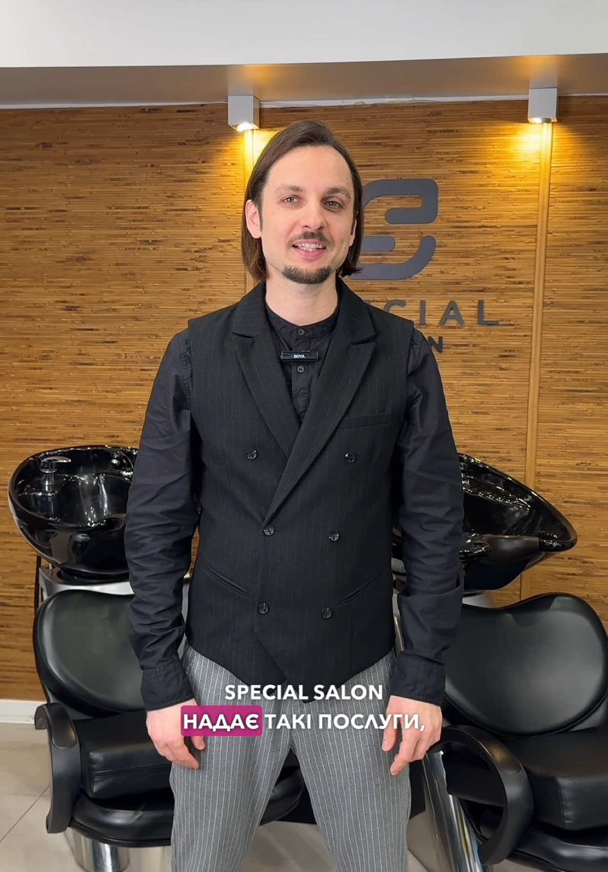 @Special Salon