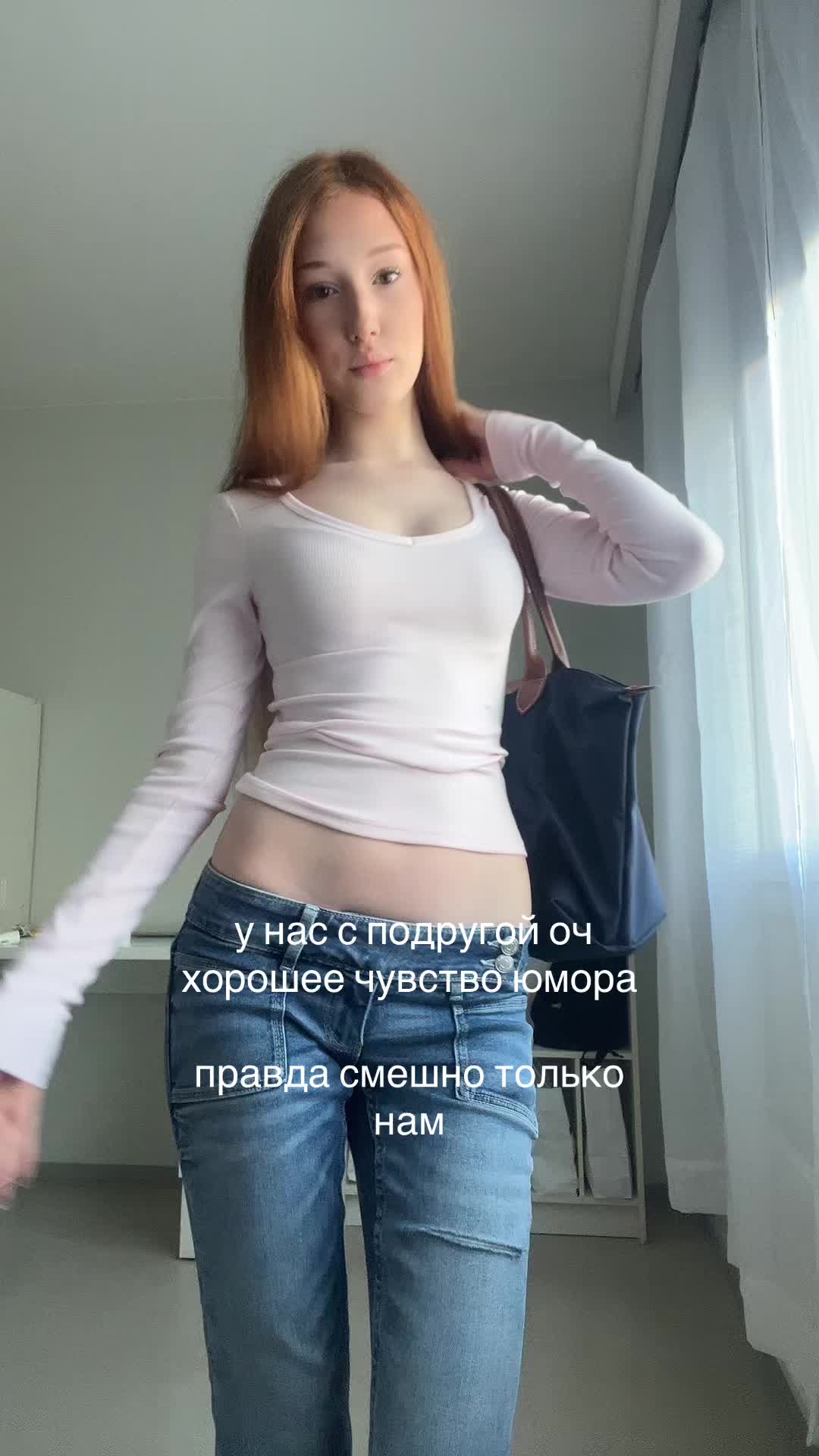 @тгк: babystef