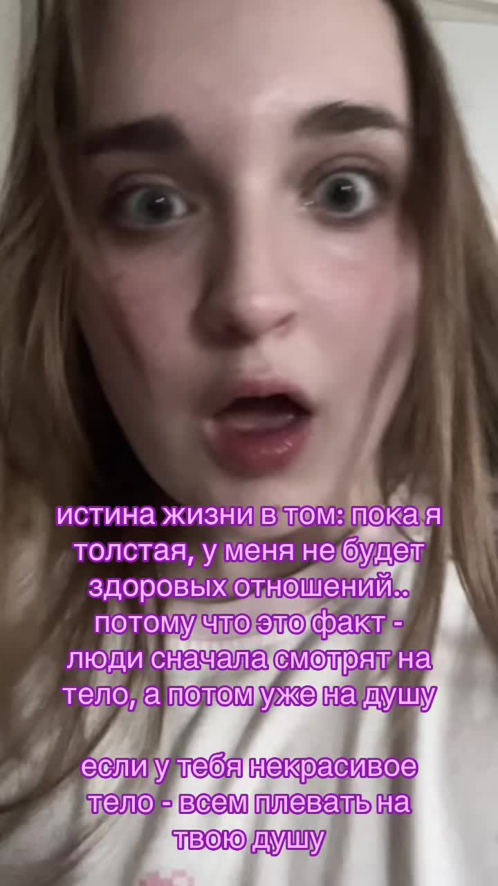 @🫐 аситриша ☔️