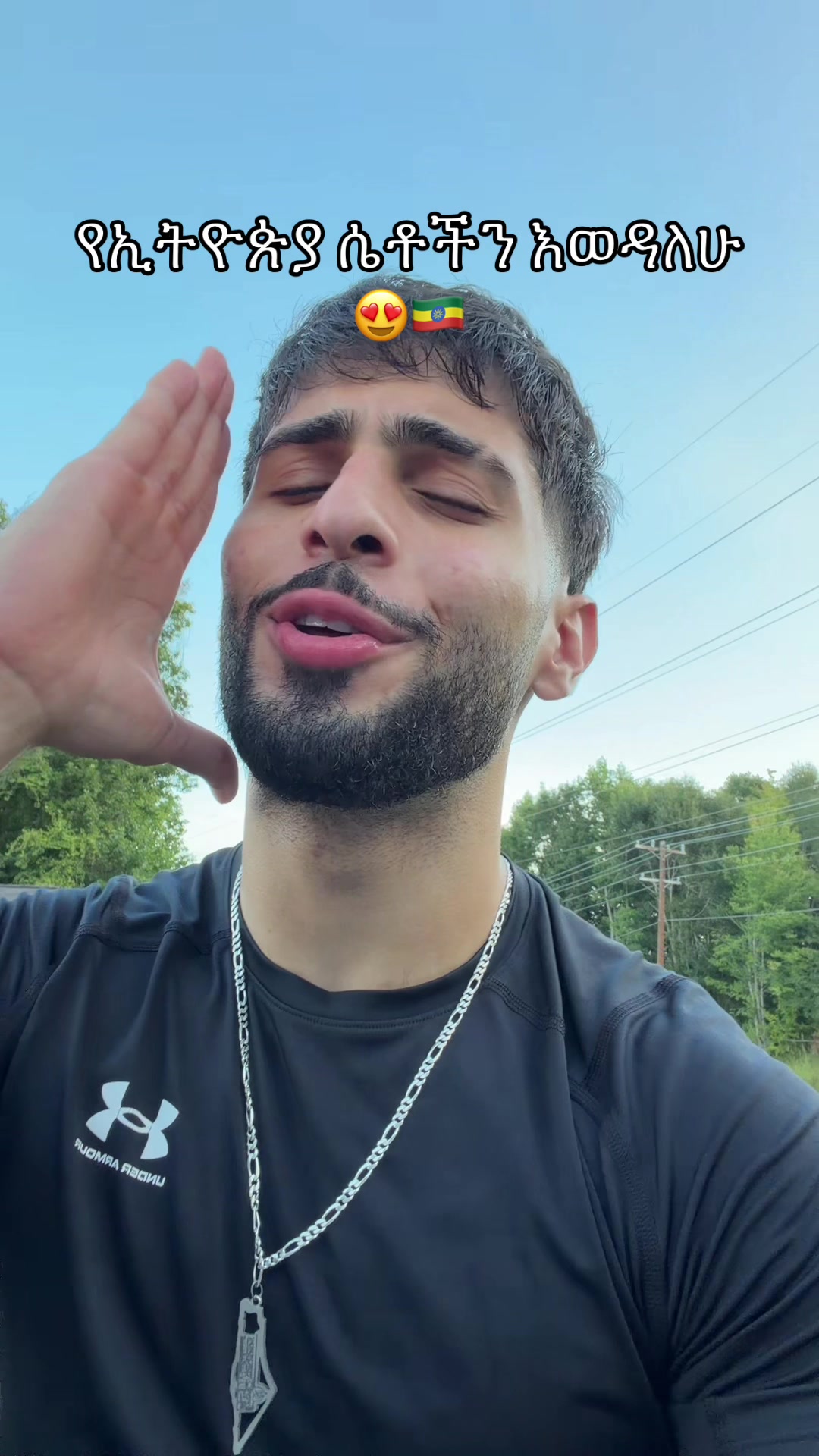 @Omar Masri