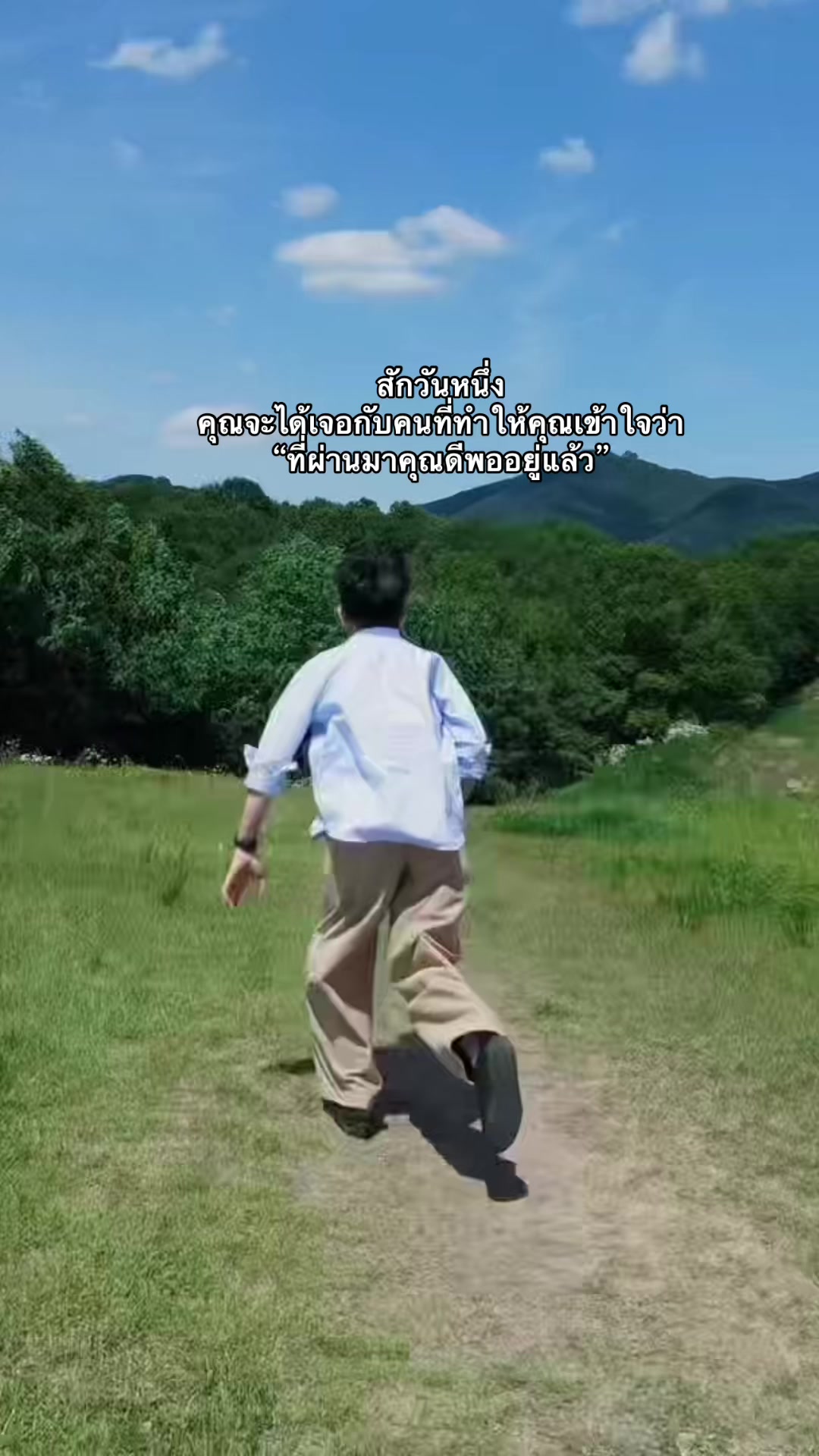@Nuttaphat