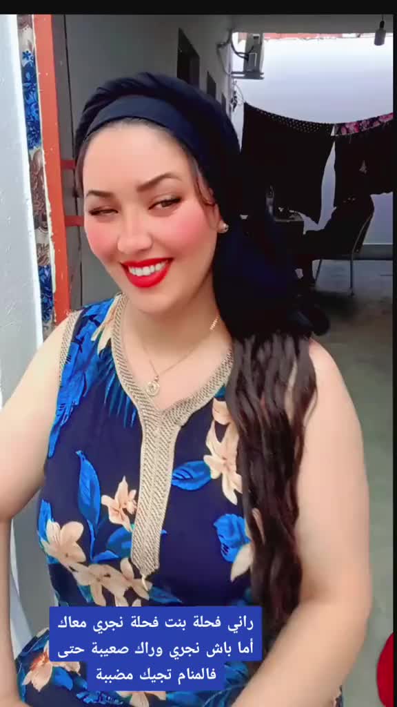 @jihen nassroui