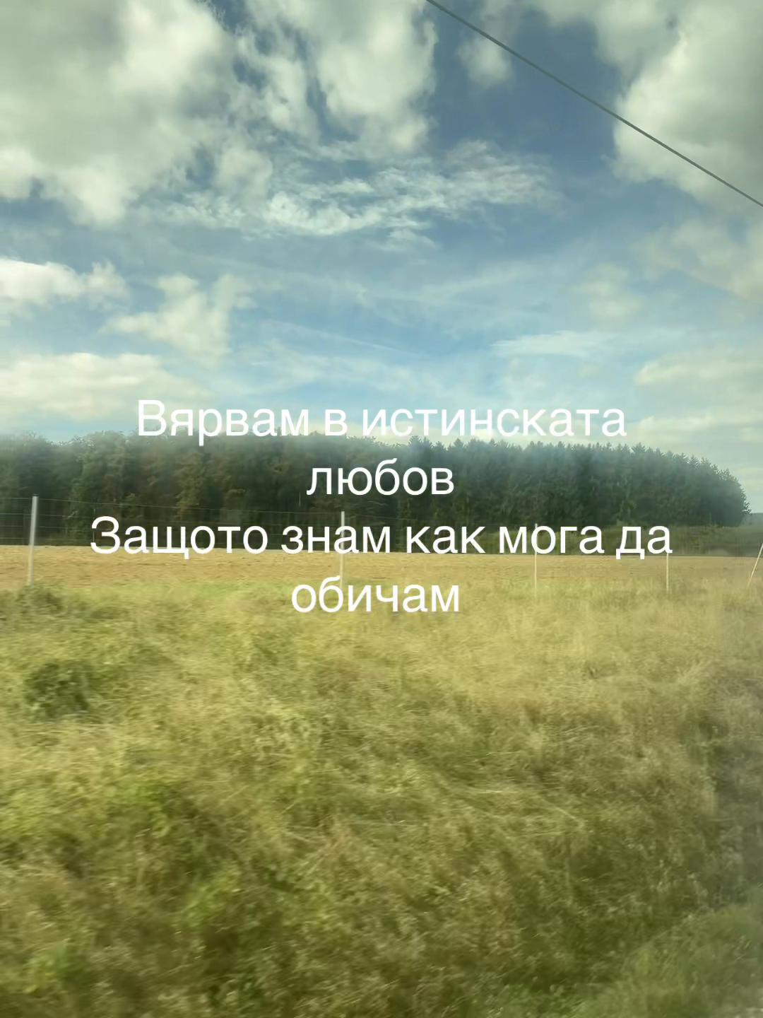 @Анна