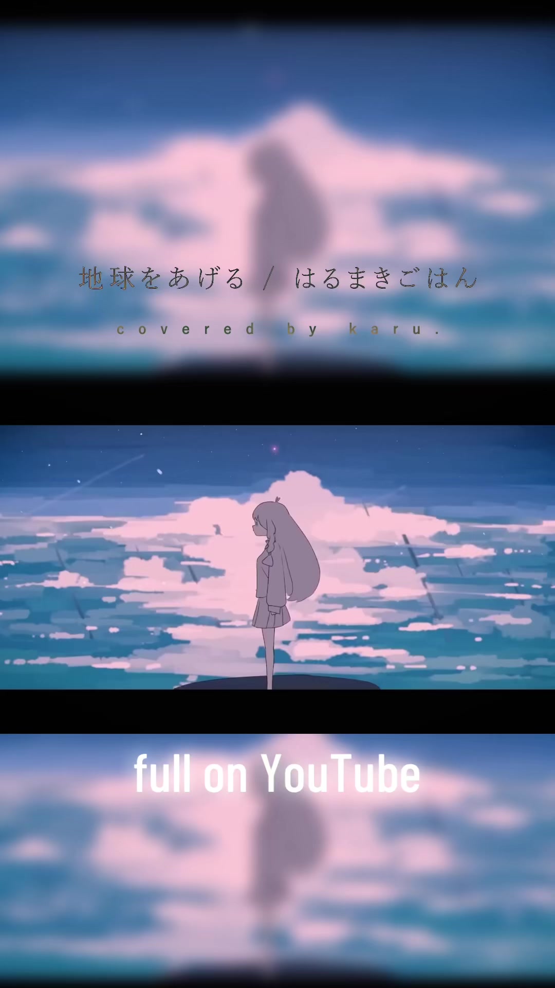 @𝗸𝗮𝗿𝘂.