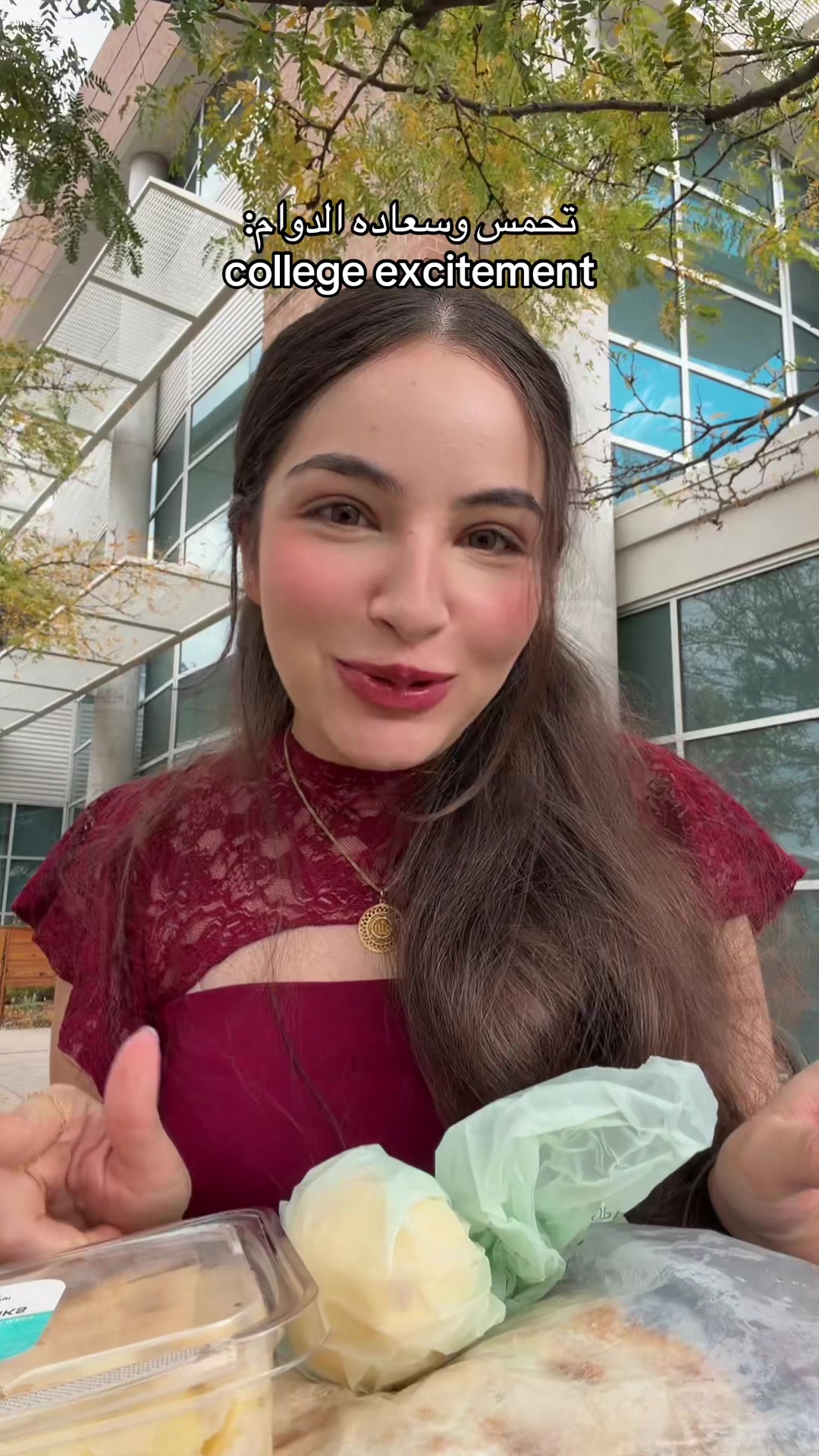 @sarah | سارة
