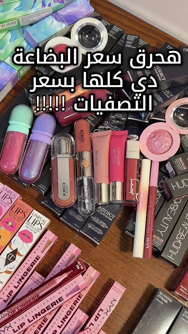@Dody store
