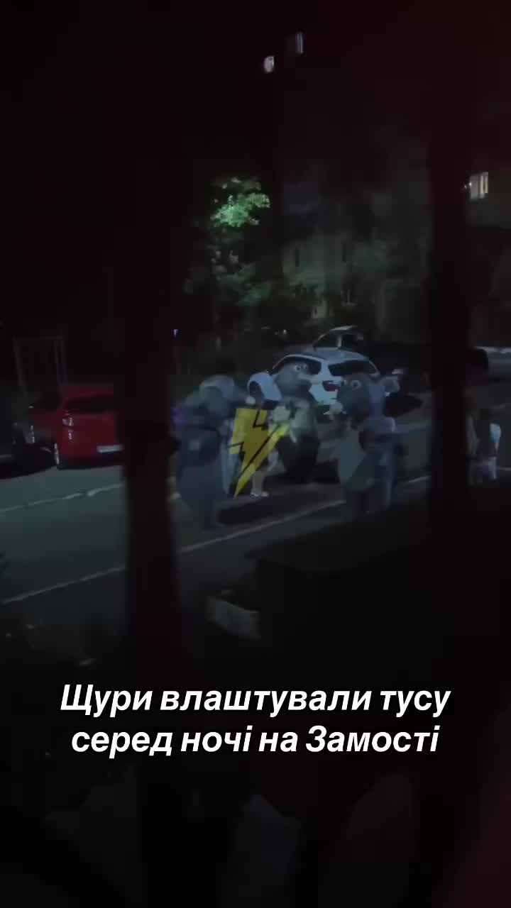 @Вінниця саме зараз