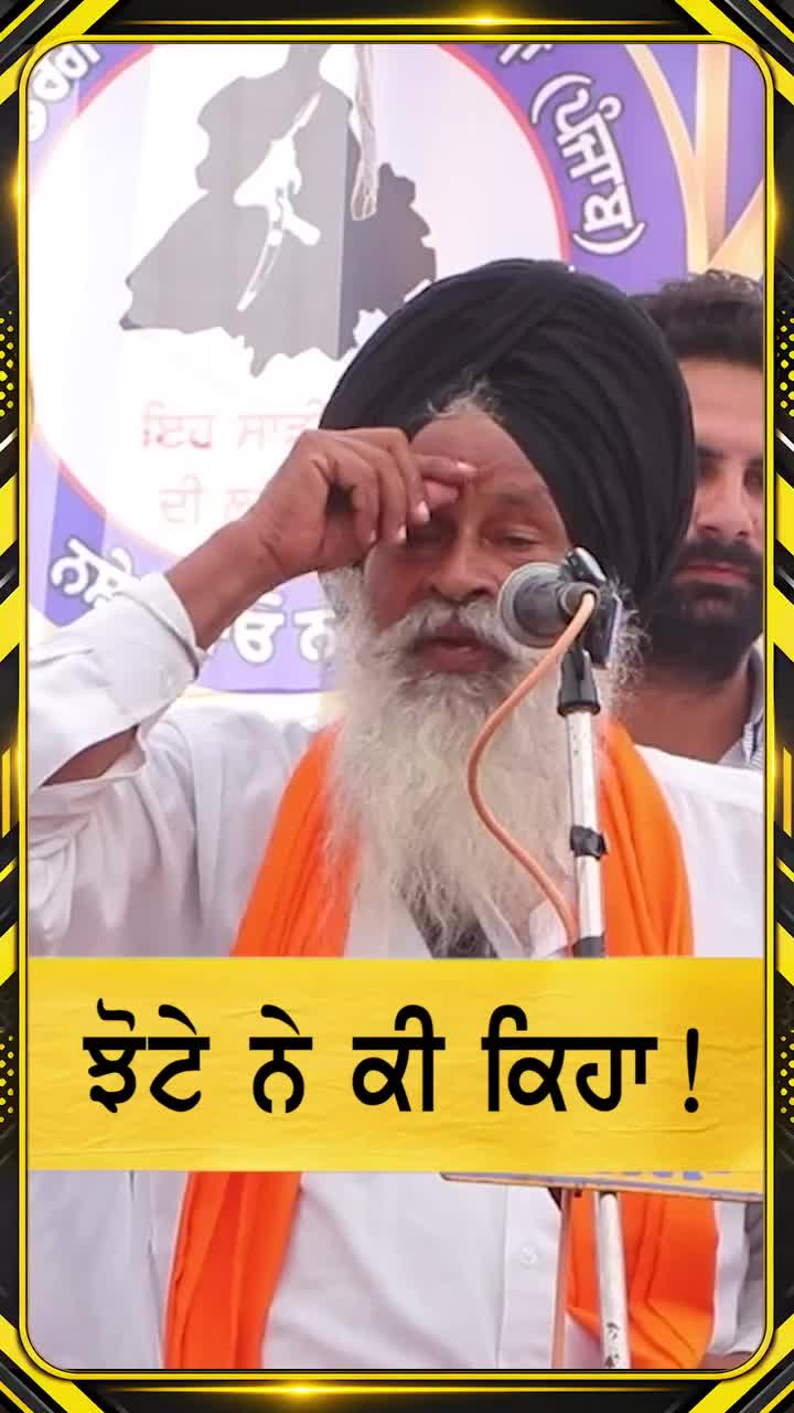 @Yeh Kali Kali ankhe 👀