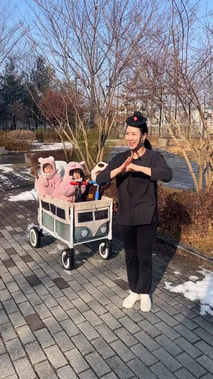 @Ena.School-에나스쿨