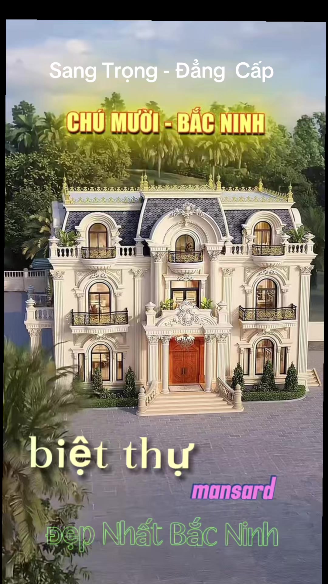 @MAXHOME