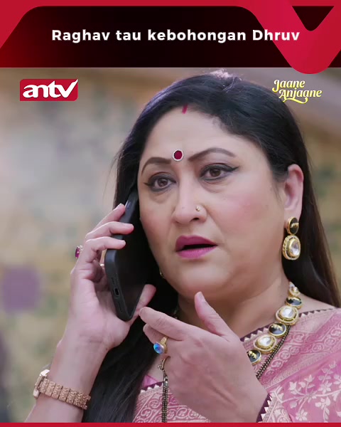 @ANTV Official