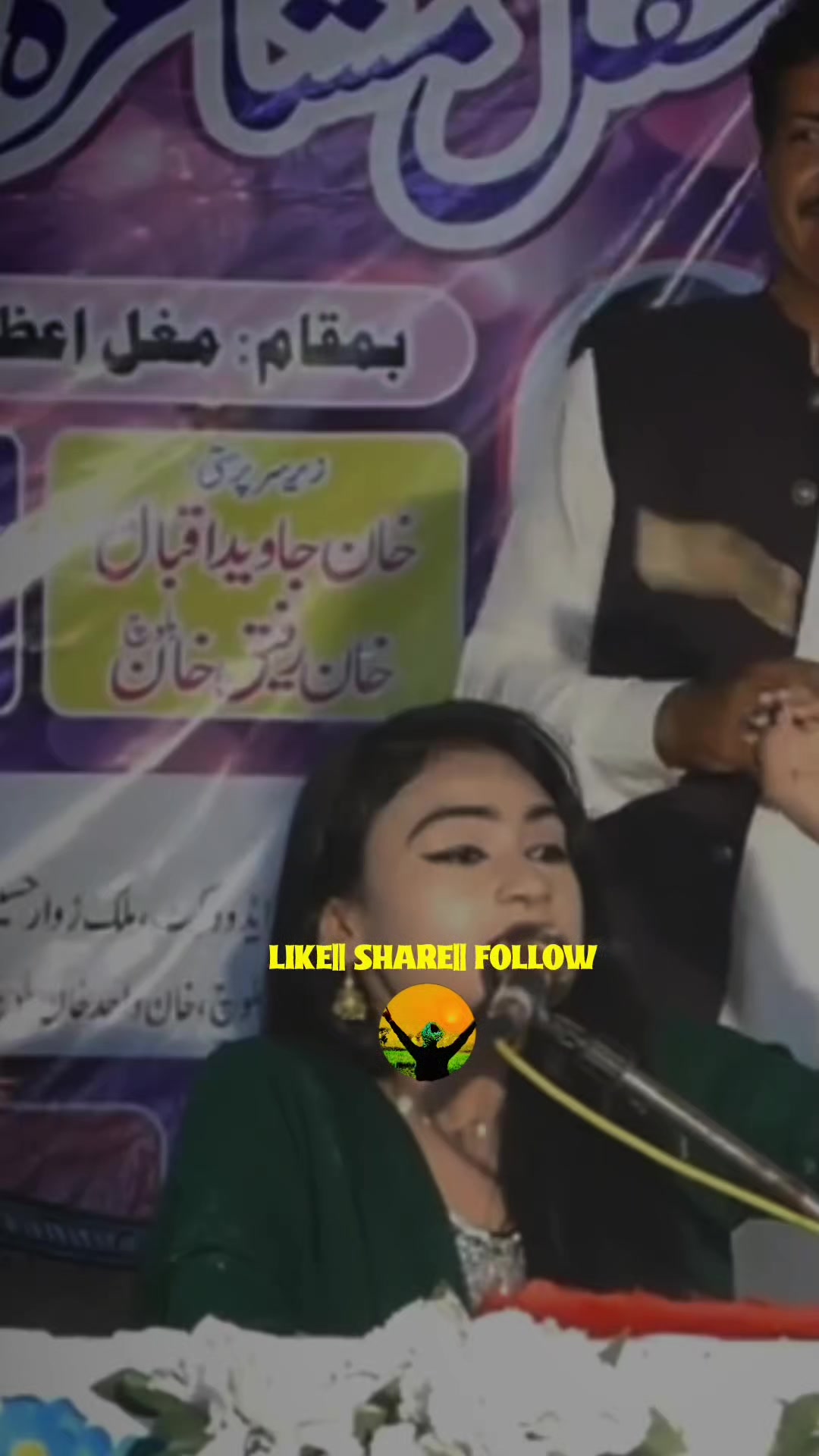 @🥰🥀🌹چنیوٹ کےشہزادے