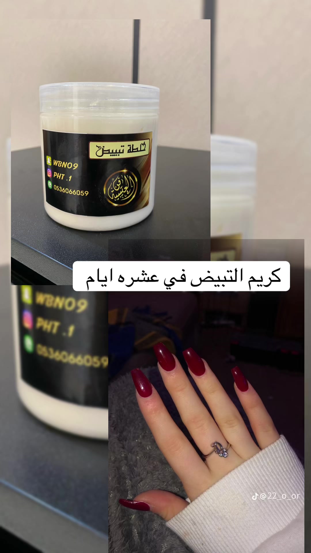 @فن العتيبيه 🇸🇦