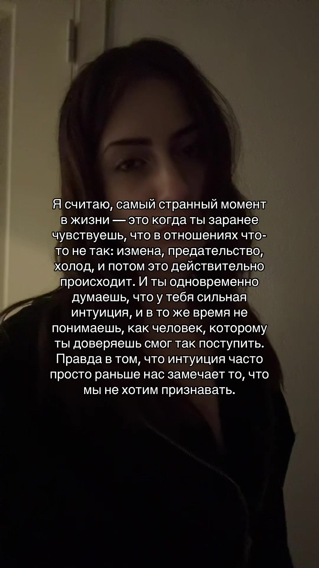 @тгк: Alena Maxova