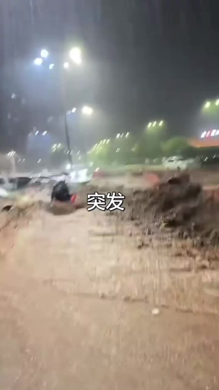 @三和工会~书记
