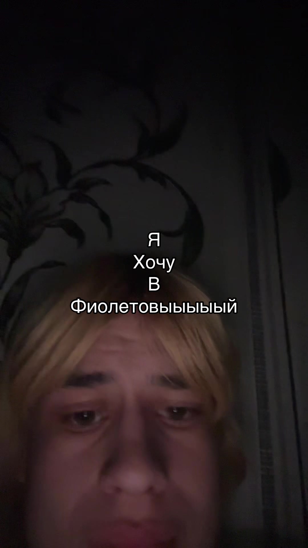 @Утопия