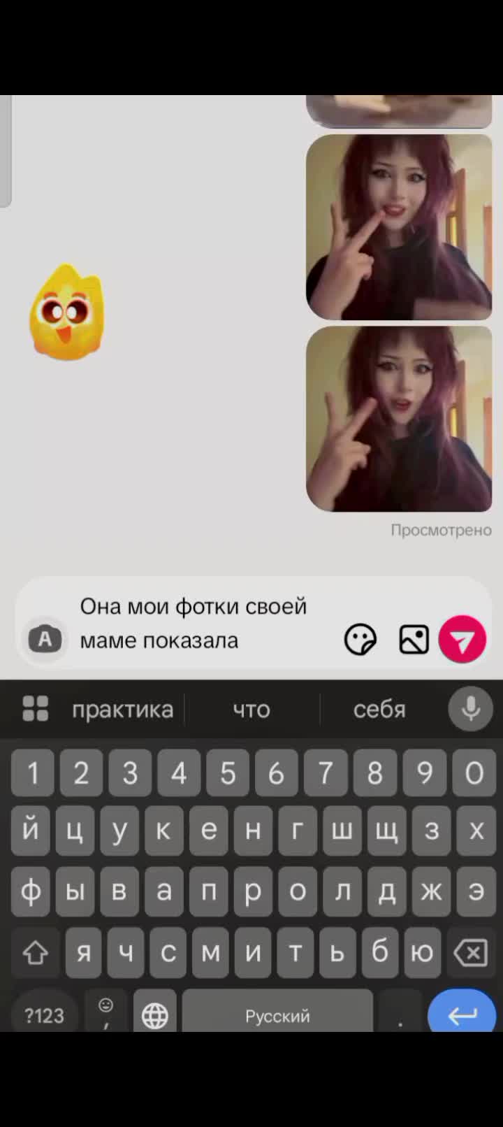 @✮︎AAAАА✮︎