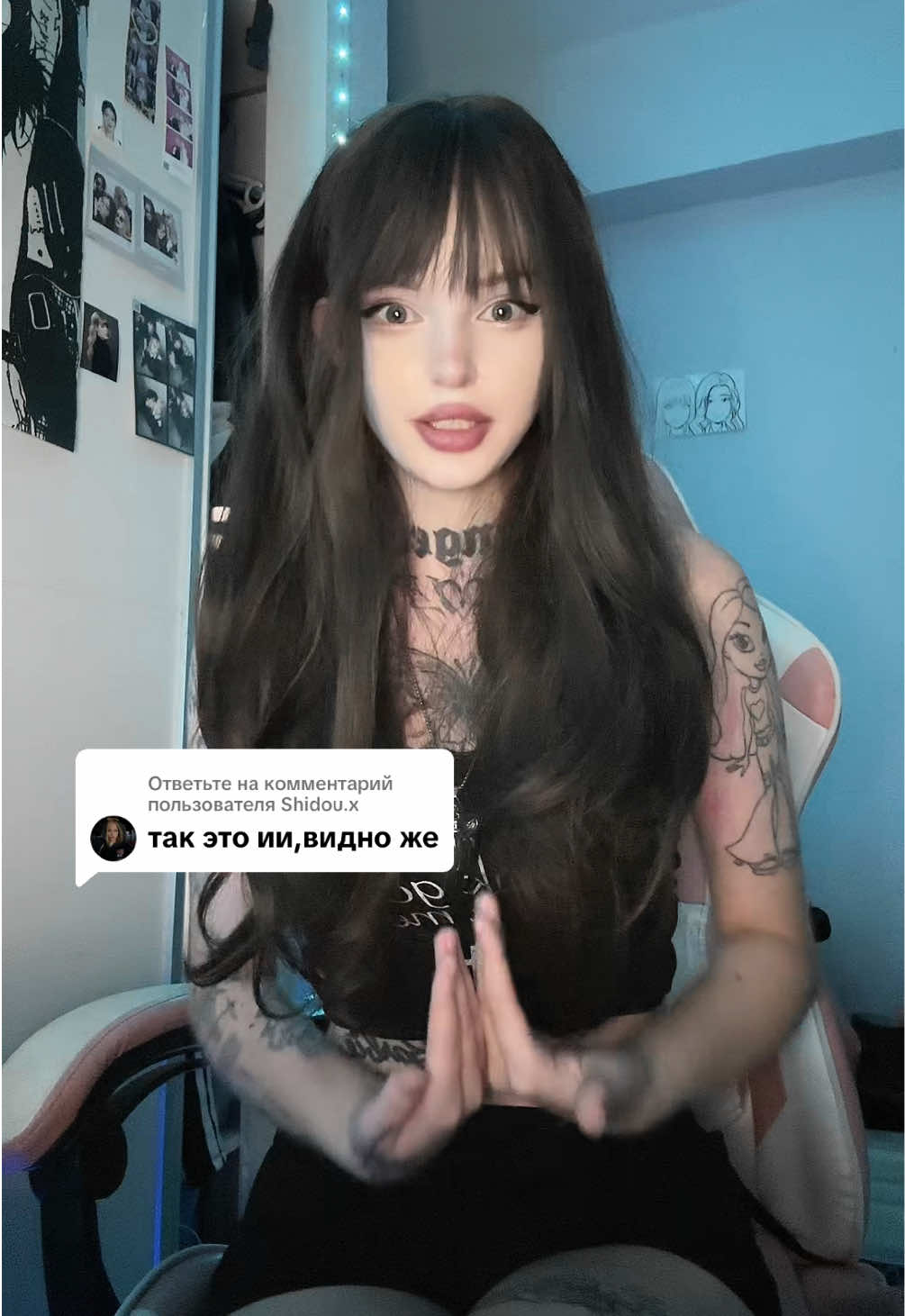 @TG: ADELISH