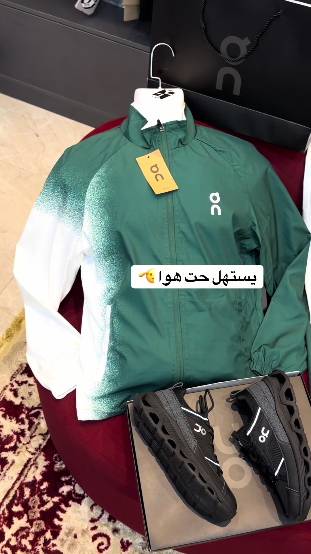 @حميد شوب للملابس شباب 😎