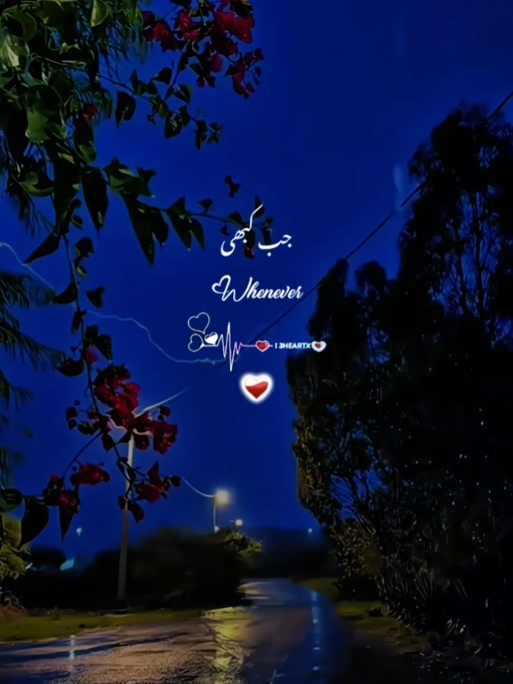 @ᥫ᭡&sup3;Hҽ&alpha;ɾƚx