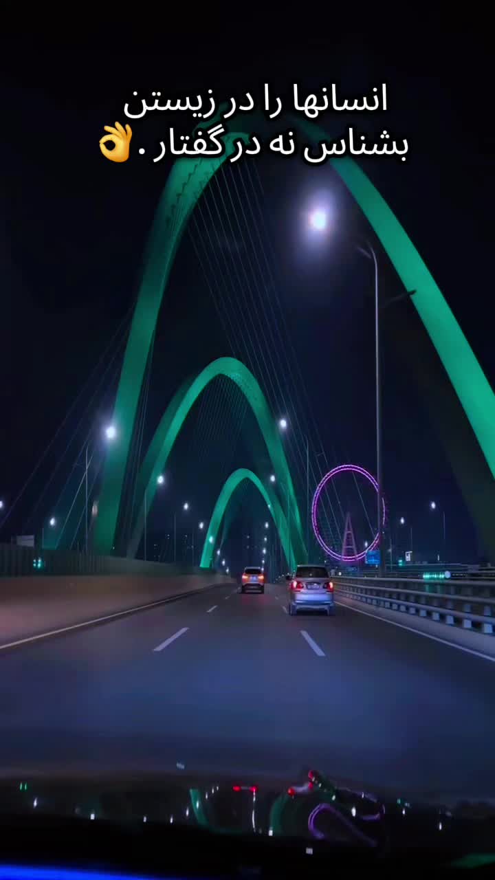 @sirous.shafi