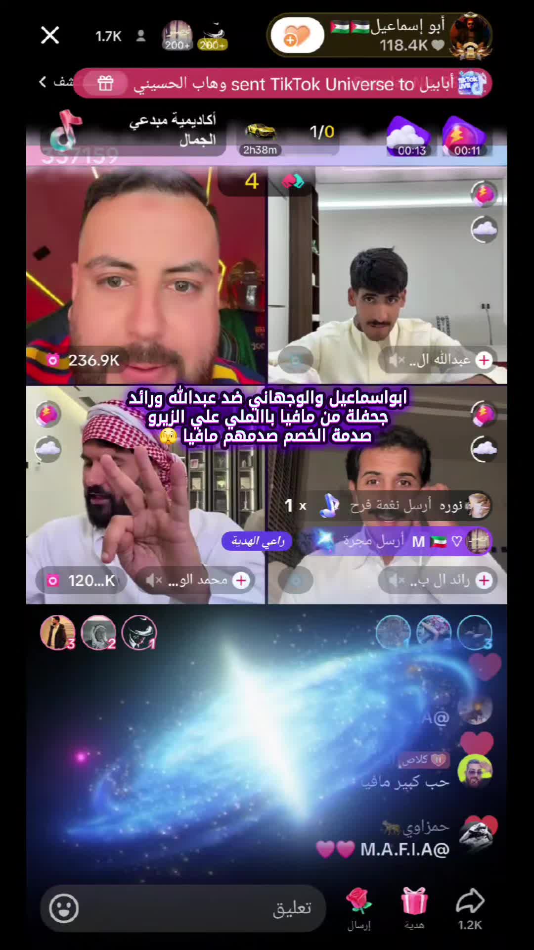 @صـلـعـة أبـو حـمـد"𝐀𝐳𝐃